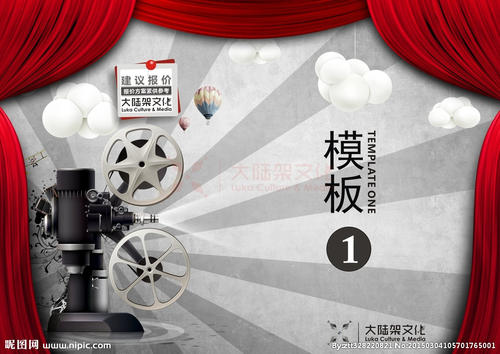 威斯康星大学史蒂芬斯角分校学历认证办理